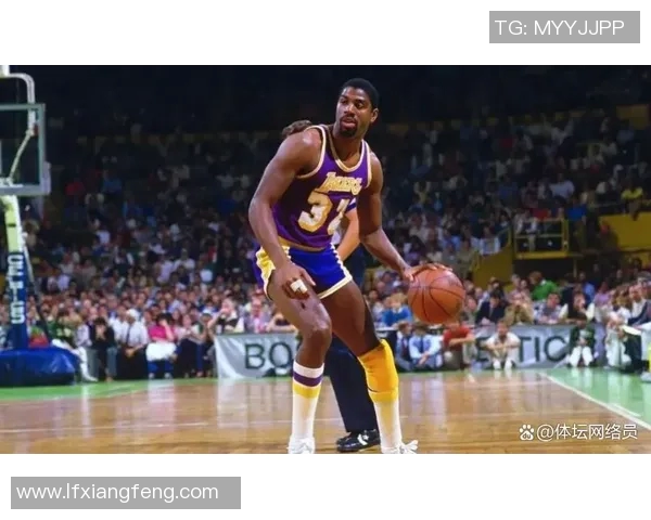 魔术师约翰逊如何通过篮球精神激励年轻一代追求梦想与成功