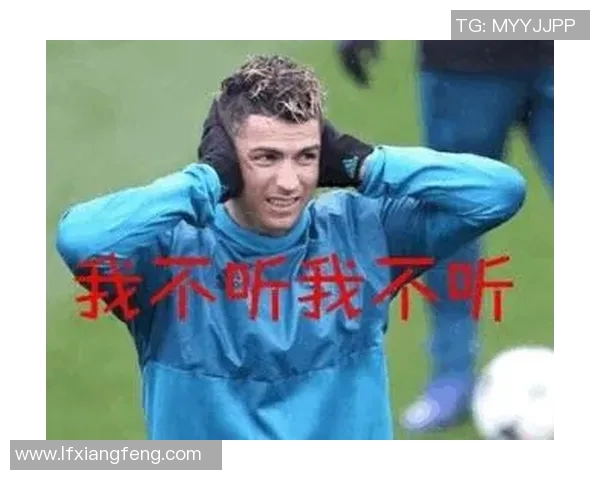 2018年足球明星表情包大汇总让你轻松表达激情与欢乐